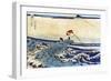 Man Fishing with Mount Fuji in the Background, Japanese Wood-Cut Print-Lantern Press-Framed Art Print