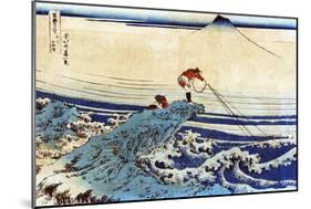 Man Fishing with Mount Fuji in the Background, Japanese Wood-Cut Print-Lantern Press-Mounted Art Print