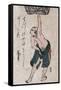 Man Lifting a Sake Barrel, Japanese Wood-Cut Print-Lantern Press-Framed Stretched Canvas