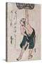 Man Lifting a Sake Barrel, Japanese Wood-Cut Print-Lantern Press-Stretched Canvas