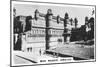 Man Mandir, Gwalior, Madhya Pradesh, India, C1925-null-Mounted Giclee Print