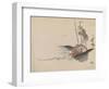 Man on a Treadmill-Shibata Zeshin-Framed Giclee Print