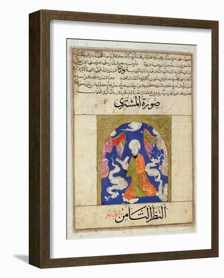Man Reading, from "The Wonders of the Creation and the Curiosities of Existence" by Zakariya-null-Framed Giclee Print