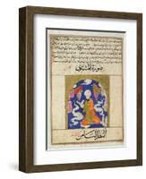 Man Reading, from "The Wonders of the Creation and the Curiosities of Existence" by Zakariya-null-Framed Giclee Print