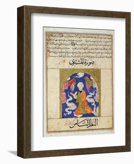 Man Reading, from "The Wonders of the Creation and the Curiosities of Existence" by Zakariya-null-Framed Giclee Print