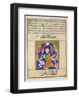 Man Reading, from "The Wonders of the Creation and the Curiosities of Existence" by Zakariya-null-Framed Giclee Print