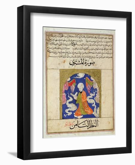 Man Reading, from "The Wonders of the Creation and the Curiosities of Existence" by Zakariya-null-Framed Giclee Print