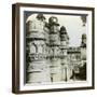 Man Singh Palace, Gwalior, Madhya Pradesh, India, C1900s-Underwood & Underwood-Framed Photographic Print