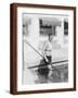 Brown Frame