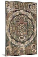 Mandala de Samrava-null-Mounted Giclee Print