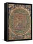 Mandala de Vairocana, sous son aspect Sarvavid-null-Framed Stretched Canvas