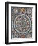 Mandala on a Tibetan Thangka, Bhaktapur, Nepal, Asia-Godong-Framed Photographic Print