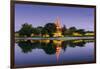 Mandalay, Myanmar at the Palace Wall and Moat-Sean Pavone-Framed Photographic Print