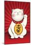 Maneki Neko (Lucky Cat) Art Poster Print-null-Mounted Poster