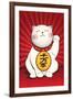 Maneki Neko (Lucky Cat)-Maneki Neko-Framed Art Print