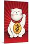 Maneki Neko (Lucky Cat)-Maneki Neko-Mounted Art Print