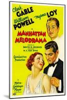 Manhattan Melodrama, William Powell, Myrna Loy, Clark Gable, 1934-null-Mounted Art Print