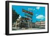 Mansion View Lodge Motel-null-Framed Art Print