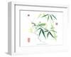 Mantis-Nan Rae-Framed Art Print