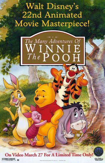 Standard Poster, , large