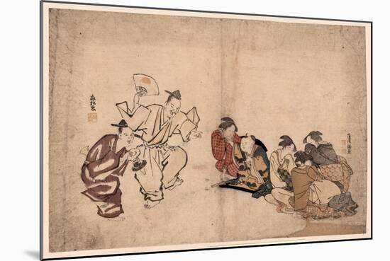 Manzai O Miru Josei[Fujo?] to Kodomo-null-Mounted Giclee Print