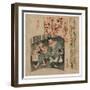 Manzai-null-Framed Giclee Print