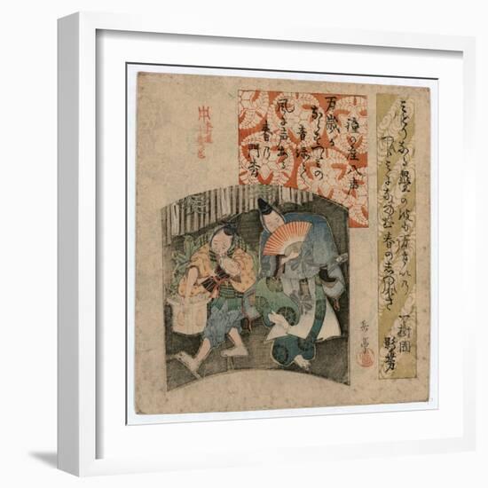 Manzai-null-Framed Giclee Print