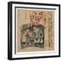 Manzai-null-Framed Giclee Print