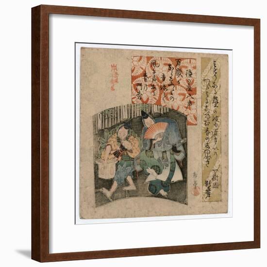 Manzai-null-Framed Giclee Print