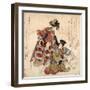Manzai-Katsukawa Shuntei-Framed Giclee Print