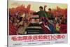 Mao Is Always Connected to Our Hearts, Chinese Cultural Revolution-null-Stretched Canvas