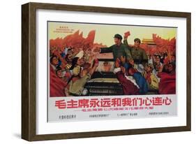 Mao Is Always Connected to Our Hearts, Chinese Cultural Revolution-null-Framed Giclee Print
