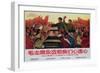 Mao Is Always Connected to Our Hearts, Chinese Cultural Revolution-null-Framed Giclee Print