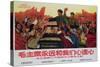Mao Is Always Connected to Our Hearts, Chinese Cultural Revolution-null-Stretched Canvas