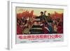 Mao Is Always Connected to Our Hearts, Chinese Cultural Revolution-null-Framed Giclee Print