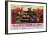 Mao Is Always Connected to Our Hearts, Chinese Cultural Revolution-null-Framed Giclee Print