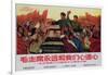 Mao Is Always Connected to Our Hearts, Chinese Cultural Revolution-null-Framed Giclee Print