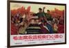 Mao Is Always Connected to Our Hearts, Chinese Cultural Revolution-null-Framed Giclee Print