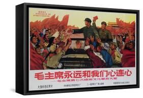 Mao Is Always Connected to Our Hearts, Chinese Cultural Revolution-null-Framed Stretched Canvas