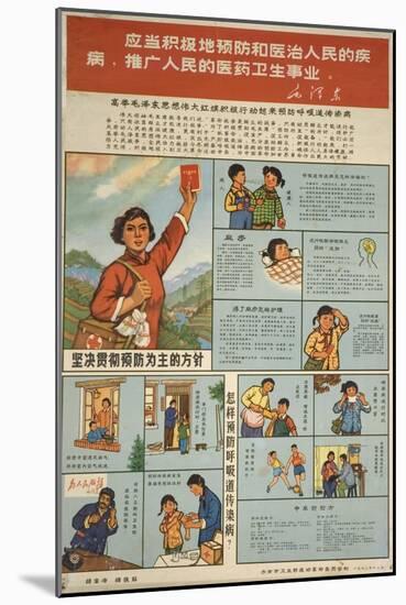 Mao on Treating Respiratory Infections-null-Mounted Art Print