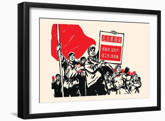 Mao's Words Bring Joy-Chinese Government-Framed Art Print