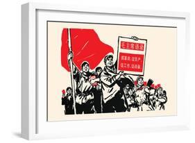 Mao's Words Bring Joy-Chinese Government-Framed Art Print