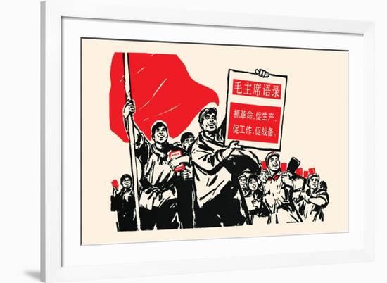 Mao's Words Bring Joy-Chinese Government-Framed Premium Giclee Print