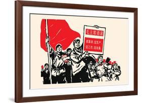 Mao's Words Bring Joy-Chinese Government-Framed Premium Giclee Print