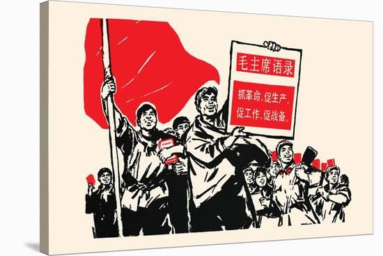 Mao's Words Bring Joy-Chinese Government-Stretched Canvas