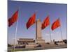 Mao Tse-Tung Memorial and Monument to the People's Heroes, Tiananmen Square, Beijing, China-Adam Tall-Mounted Photographic Print