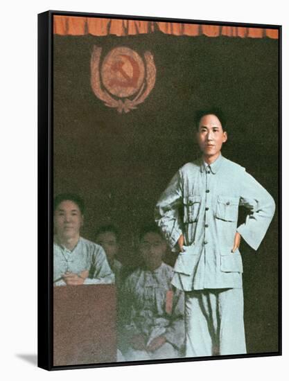 Mao Zedong Addressing an International Communist Conference in Kiangsi Province, 1933-null-Framed Stretched Canvas