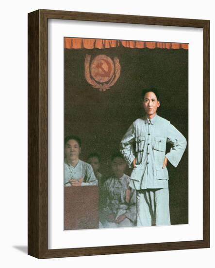 Mao Zedong Addressing an International Communist Conference in Kiangsi Province, 1933-null-Framed Photographic Print