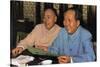 Mao Zedong and Chen Yi, Chinese Communist Leaders, C1960S-null-Stretched Canvas