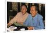 Mao Zedong and Chen Yi, Chinese Communist Leaders, C1960S-null-Framed Giclee Print